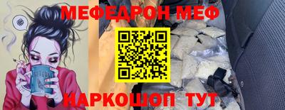 гашишное масло Ливны
