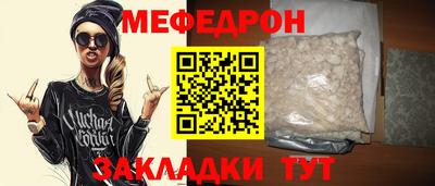 гашишное масло Ливны