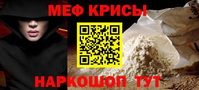 MDMA Premium VHQ Ликино-Дулёво