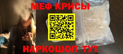 MDMA Premium VHQ Ликино-Дулёво