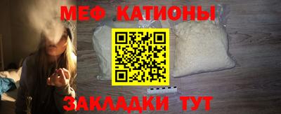 MDMA Premium VHQ Ликино-Дулёво