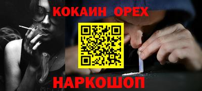 MDMA Premium VHQ Ликино-Дулёво