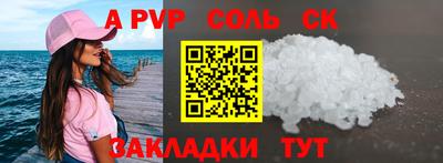 MDMA Premium VHQ Ликино-Дулёво