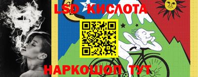 MDMA Premium VHQ Ликино-Дулёво