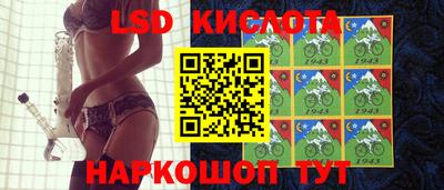 MDMA Premium VHQ Ликино-Дулёво