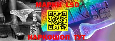 MDMA Premium VHQ Ликино-Дулёво