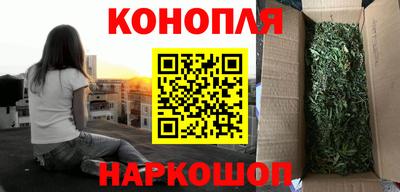 метамфетамин Лесосибирск