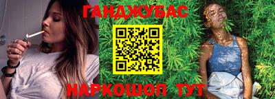 метамфетамин Лесосибирск