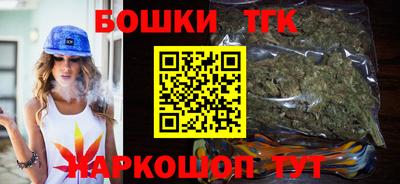 MDMA Premium VHQ Ликино-Дулёво