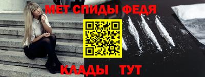 гашишное масло Ливны