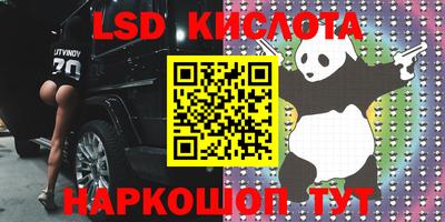 MDMA Premium VHQ Ликино-Дулёво