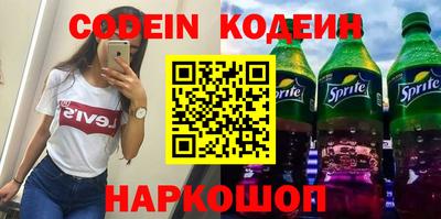 MDMA Мариинск