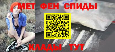 гашишное масло Ливны