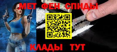 гашишное масло Ливны