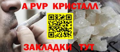 MDMA Premium VHQ Ликино-Дулёво