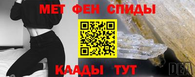 MDMA Premium VHQ Ликино-Дулёво