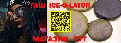 круглые Малоярославец