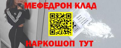 MDMA Premium VHQ Ликино-Дулёво