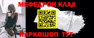MDMA Premium VHQ Ликино-Дулёво